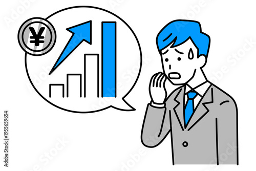 物価高騰で動揺するスーツの男性