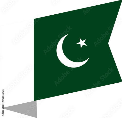Free Download pakistan flag - GFXLoad
