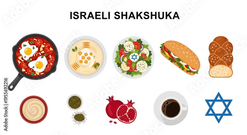 Israeli Shakshuka Food and Culture.