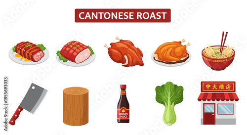 Cantonese roast meat food ingredients icons.