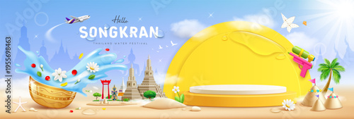 Songkran water festival thailand, yellow podium display, Thailand tourism architecture, flowers in a water bowl water splashing, coconut tree, pile of sand and sand beach light blue background