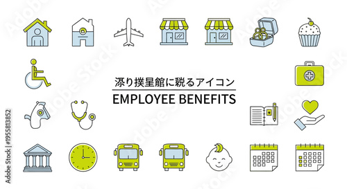 Modern vector line icons for employee benefits, corporate perks, social welfare, and essential life services, offering diverse support representations