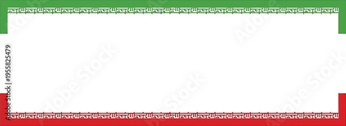Islamic border frame with iranian flag colors and kufic script