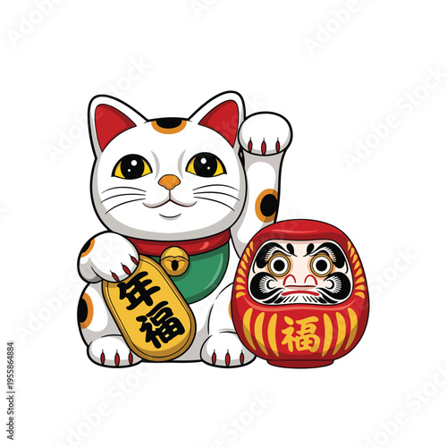 Cute Japanese Lucky Charms Vector Illustration: Waving Cat and Traditional Daruma Doll