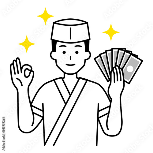 お札を持ってOKサインをする和食屋の男性店員