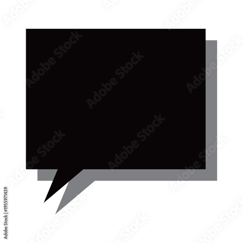 影付きの長方形吹き出し