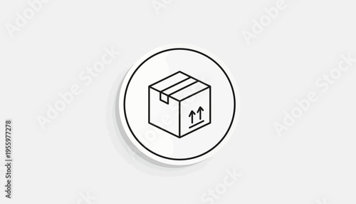 Delivery Box Icon with Up Arrows, Shipping and Logistics Symbol