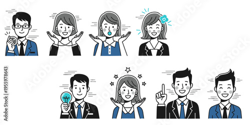 Business people expressing various emotions and reactions.