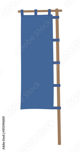 和食・和菓子屋の紺色のぼり