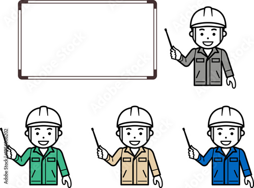 指し棒を持った白ヘルメットと作業服の男性とホワイトボード。その2