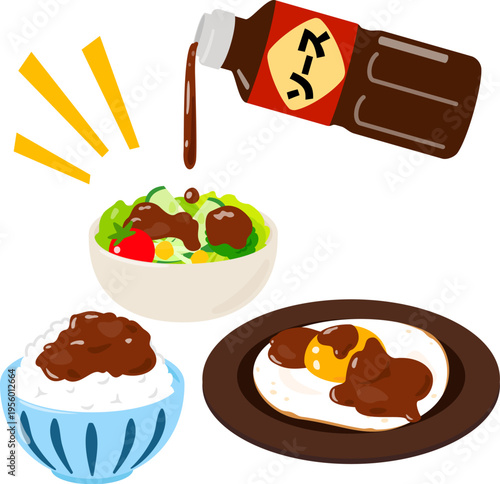 何にでもソースをかける