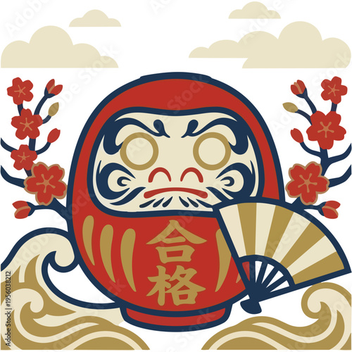 Japanese red Daruma doll for exam success with golden fan cherry blossoms and sea waves illustration on white background