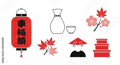 Japanese Objects Lantern Sake Set Maple Cherry Blossom and Gift Boxes