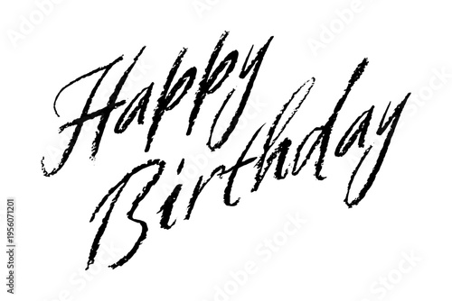 HAPPY BIRTHDAY - 手書き風にかわいく書いた、Happy Birthday（誕生日おめでとう）のロゴマーク
