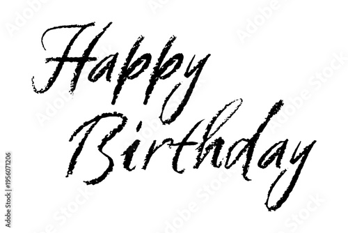 HAPPY BIRTHDAY - 手書き風にかわいく書いた、Happy Birthday（誕生日おめでとう）のロゴマーク
