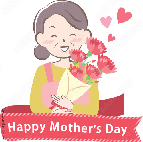 母の日にカーネーションをもらうお母さん　タイトル