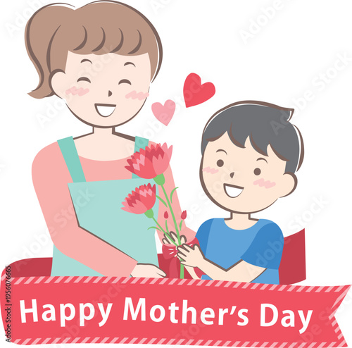 母の日にカーネーションを渡す男の子　タイトル