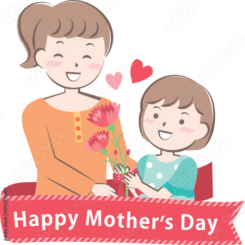 母の日にカーネーションを渡す女の子　タイトル