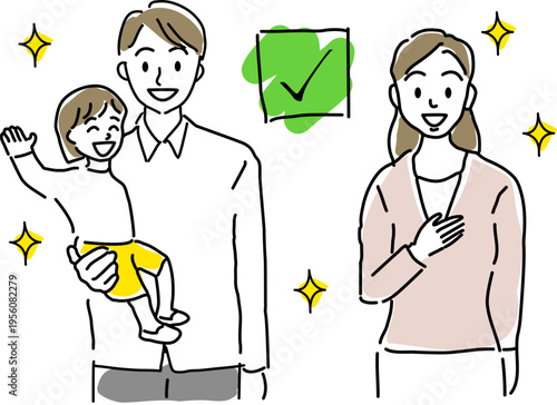 問題解決・合意イメージ笑顔の家族シンプル線画