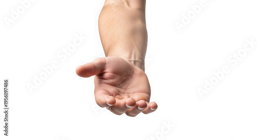 A hand reaching out with an open palm offering something intangible