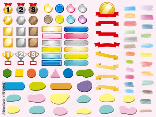  フレーム, あだ名, ビンテージ, 境界, ペンキ, インク, 吹き出し, 漫画, デザイン, 紙, バナー, イラスト, デコレーション, レトロ, タグ, 模様, 空白, 形, カード, アイコン, とげ, 文科系, 成分, 色, ペイント, 薬, ひとそろい, かする, 