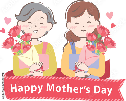 母の日にカーネーションをもらうお母さんとおばあちゃん　タイトル