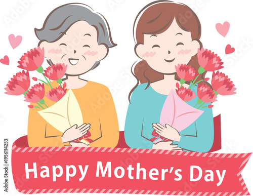 母の日にカーネーションをもらうお母さんとおばあちゃん　タイトル