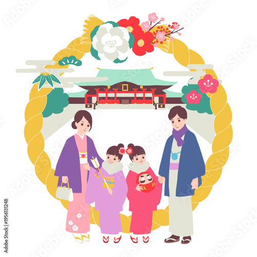 季節のファミリーイラスト（1月）着物で神社を参拝する家族