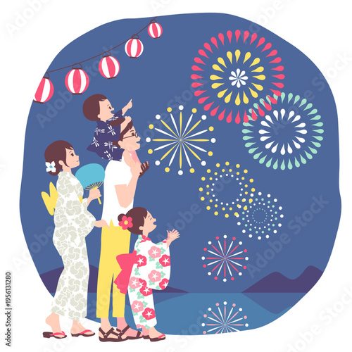 季節のファミリーイラスト（8月）浴衣で夏の花火大会を観に行く家族