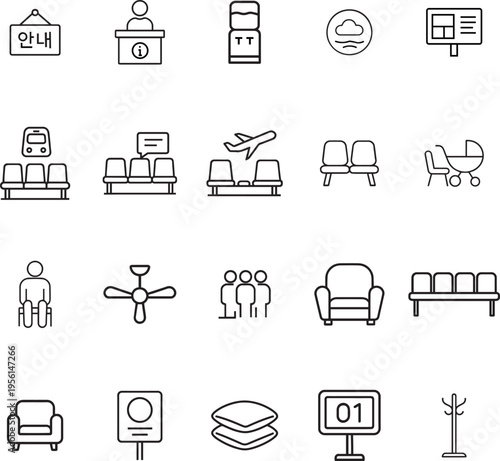 A collection of simple black and white line art icons depicting various airport terminal amenities