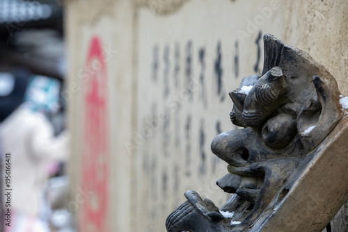 일본 겨울 여행 이야기