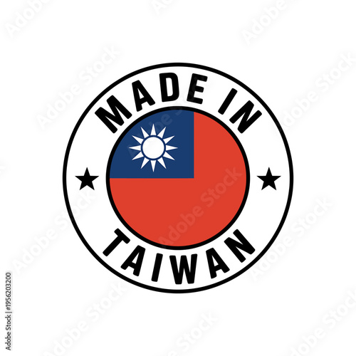 Made in Taiwan flag logo seal stamp  Taiwanese product label