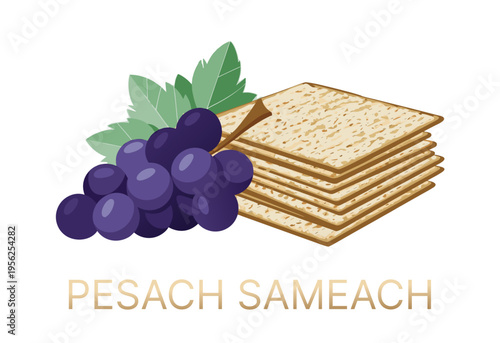Passover greeting card with matzah stack and grapes on white background