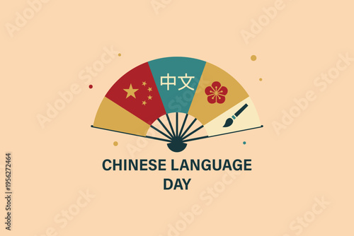 Celebrating International Chinese Language Day