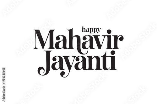 Happy mahavir jayanti calligraphy, text, mahavir jayanti typo