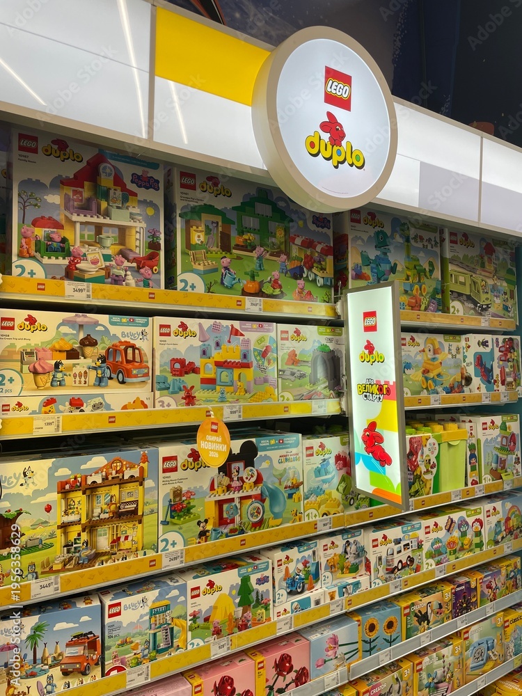 Obraz premium Lviv, Ukraine - March 22, 2026: Lego Duplo display at the store