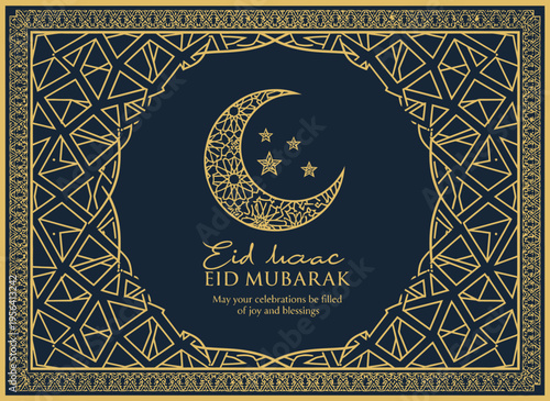 Eid Mubarak celebration with crescent moon and stars on a decorative background