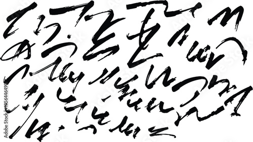 A blurry black and white image of handwritten text in a foreign language