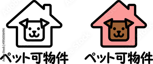 ペット可物件のアイコン。
