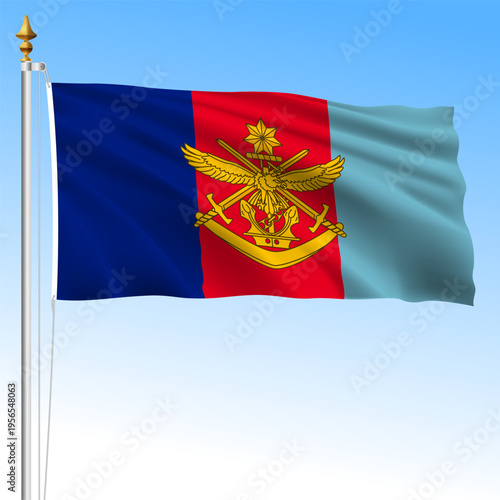 Australian Defence Force Ensign, Australia, waving flag, Oceania, vector illustration