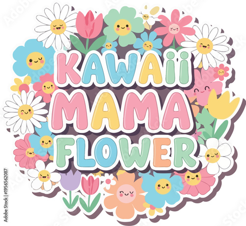Mama Shirt Wildflowers Mama Comfort Colors Retro Mom TShirt Gift