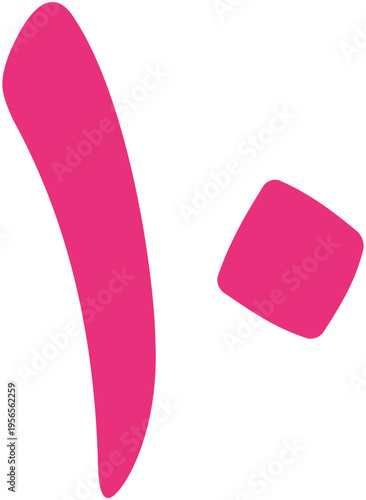 Pink Arabic number ten vector illustration for children math education and language learning flashcard design