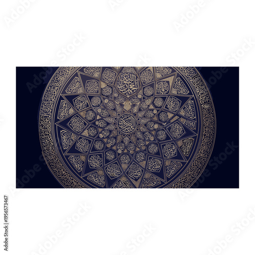 Antique Blue and Gold Geometric Mosaic Textile Pattern