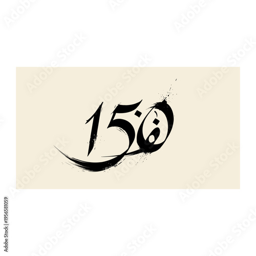 Stylish Grunge Calligraphy Number 150 - Celebration Anniversary Logo