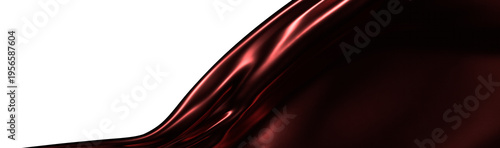 Abstract image of smooth re...
