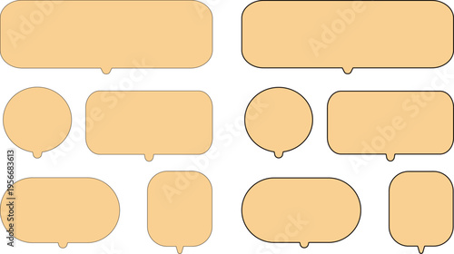 下に先端のついたオレンジ色の色々な形の吹き出しセット。シンプルで使いやすい。角丸長方形や丸い形のふきだし。