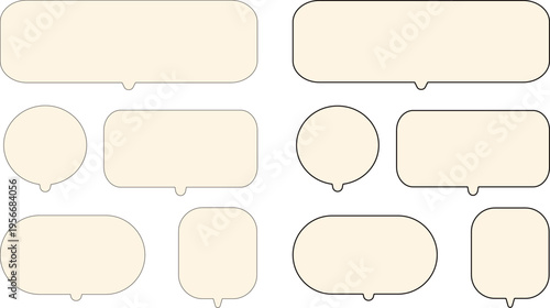 下に先端のついたオレンジ色の色々な形の吹き出しセット。シンプルで使いやすい。角丸長方形や丸い形のふきだし。