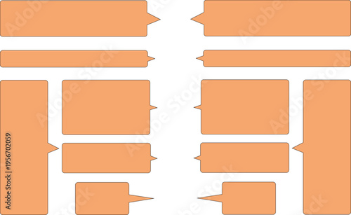オレンジ色のシンプルな吹き出しセット。吹き出しの先端は横についている。長方形で、長細い形など多種多様にある。　　