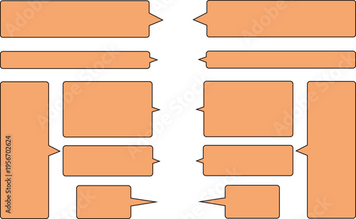 オレンジ色のシンプルな吹き出しセット。吹き出しの先端は横についている。長方形で、長細い形など多種多様にある。　　