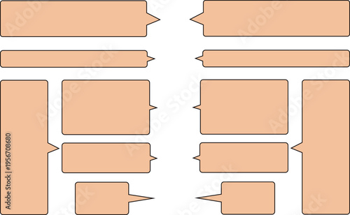 オレンジ色のシンプルな吹き出しセット。吹き出しの先端は横についている。長方形で、長細い形など多種多様にある。　　